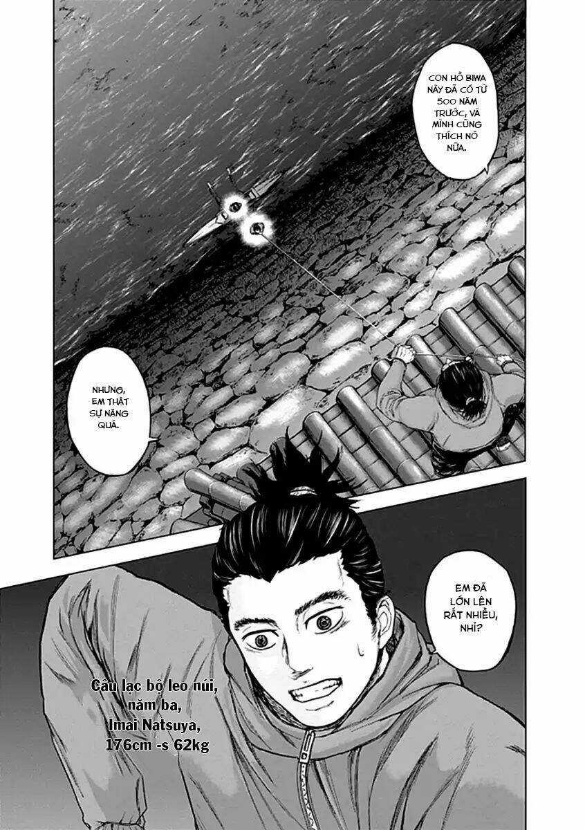 Gunjou Senki Chapter 23 trang 11