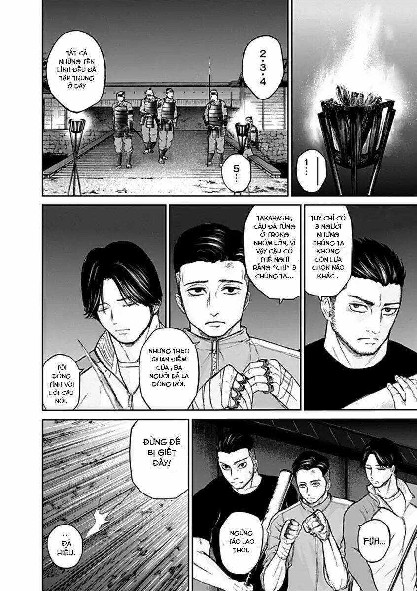 Gunjou Senki Chapter 23 trang 12