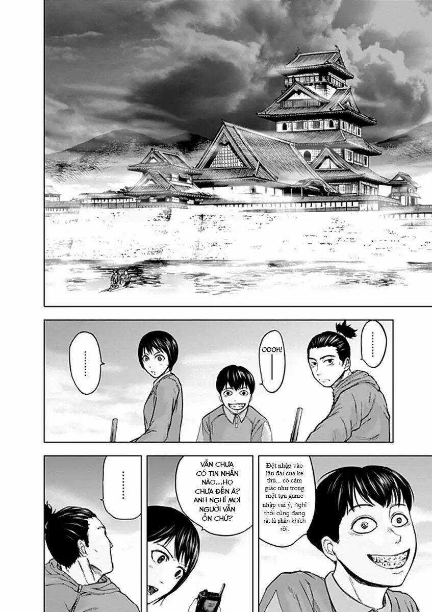 Gunjou Senki Chapter 23 trang 2