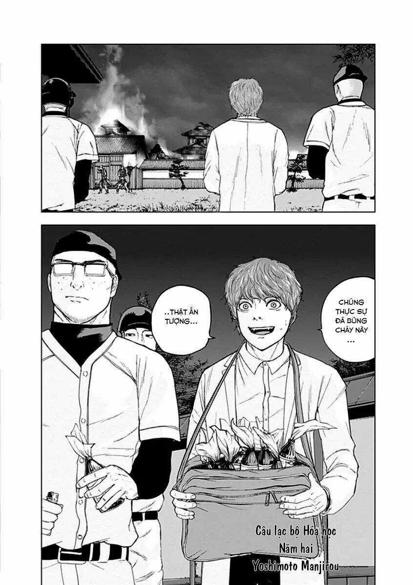 Gunjou Senki Chapter 23 trang 21