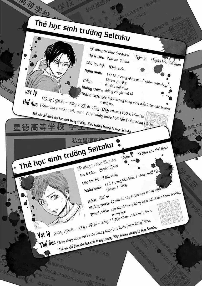 Gunjou Senki Chapter 23 trang 22