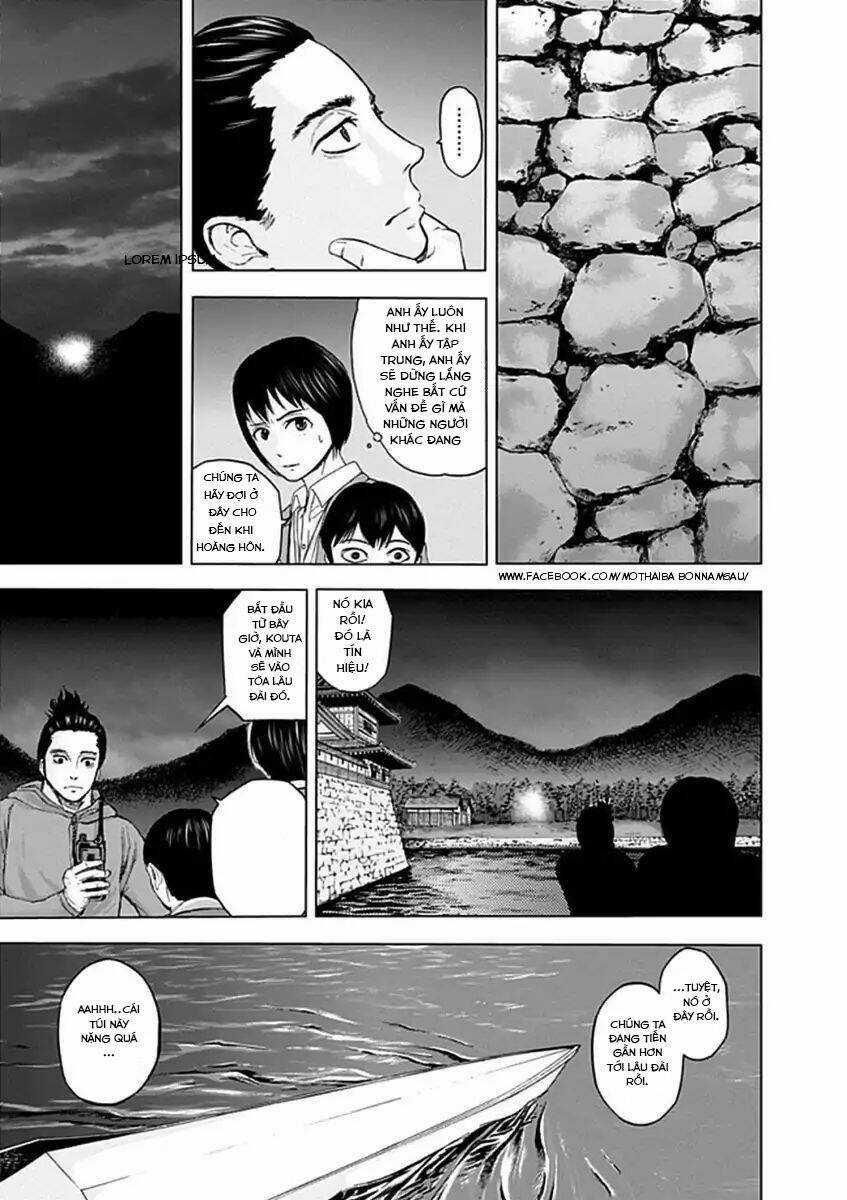 Gunjou Senki Chapter 23 trang 3