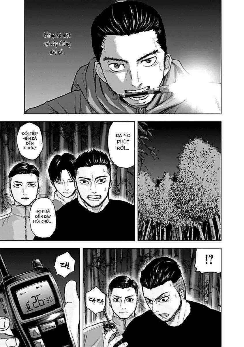 Gunjou Senki Chapter 23 trang 5