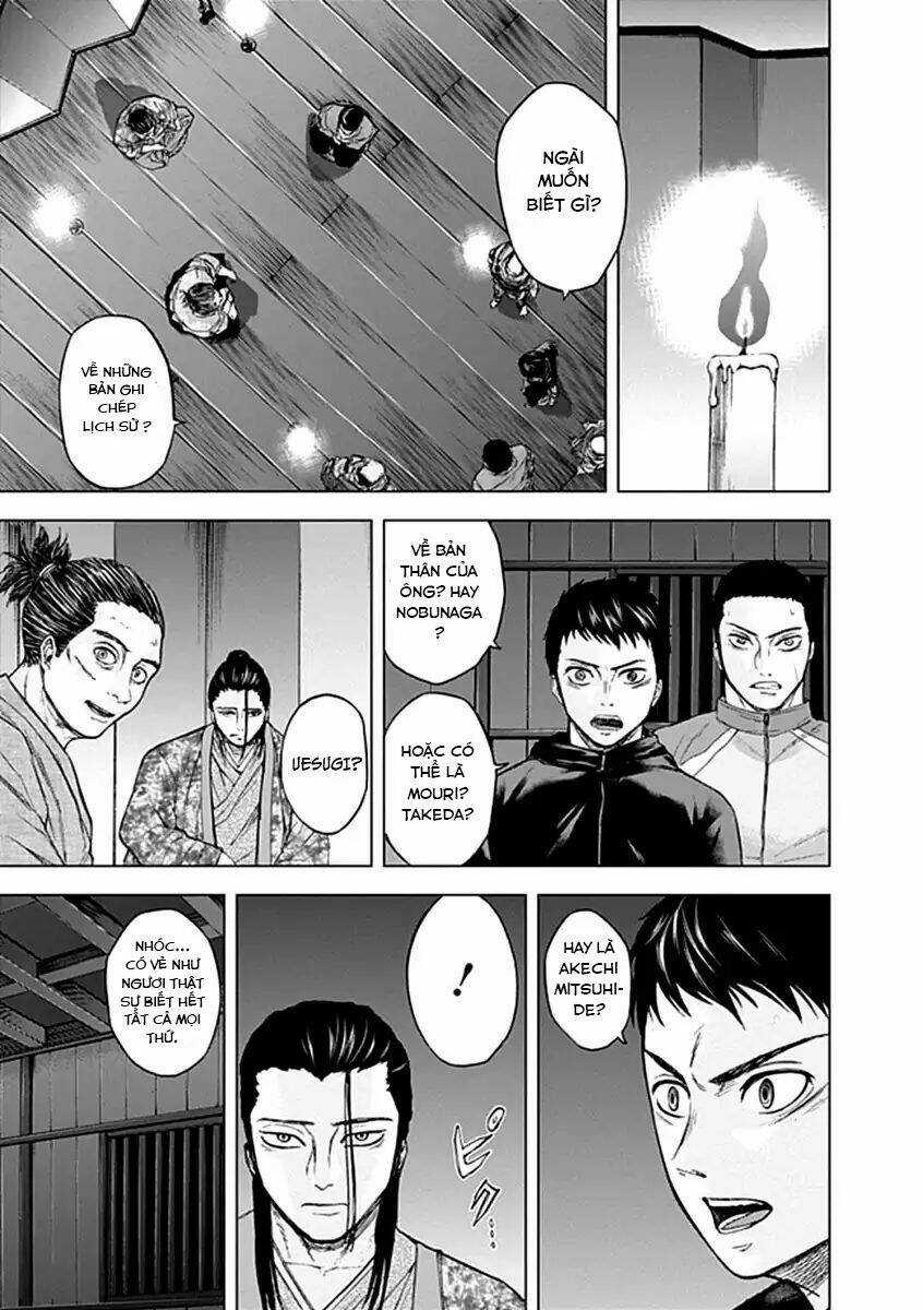 Gunjou Senki Chapter 23 trang 7