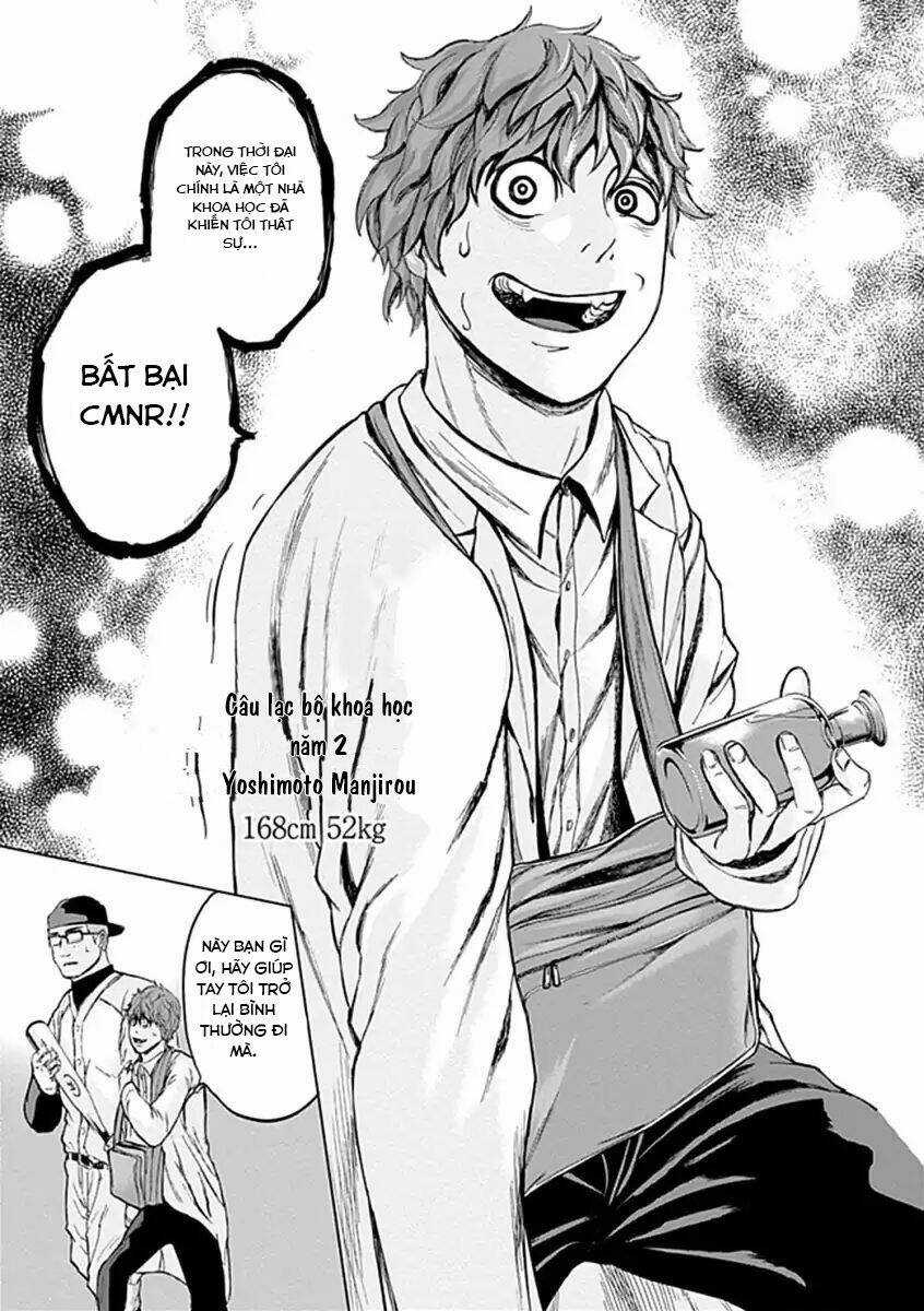 Gunjou Senki Chapter 24 trang 13