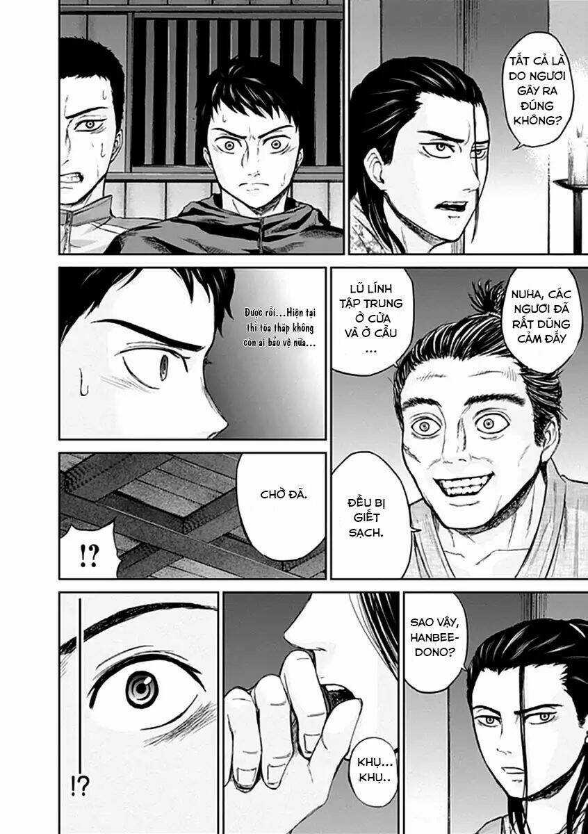 Gunjou Senki Chapter 24 trang 4