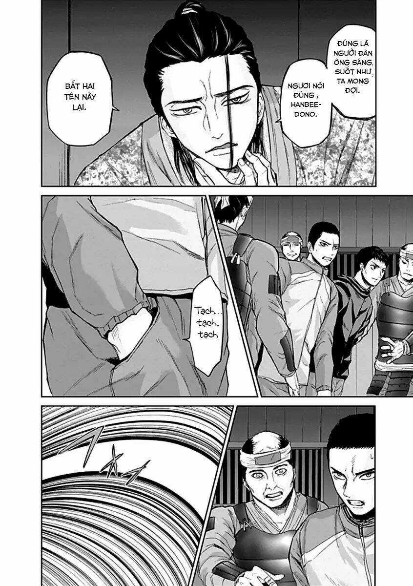 Gunjou Senki Chapter 24 trang 6
