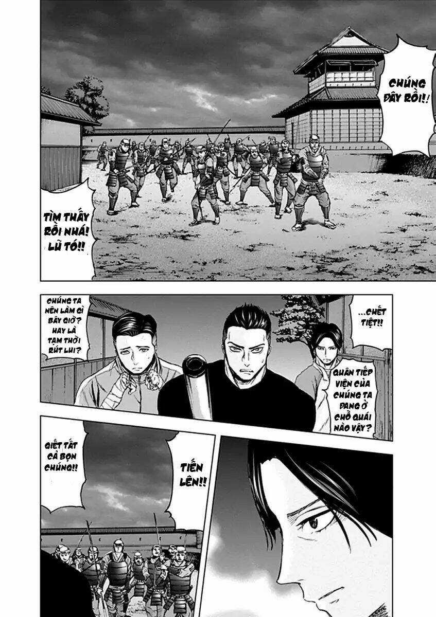Gunjou Senki Chapter 25 trang 10