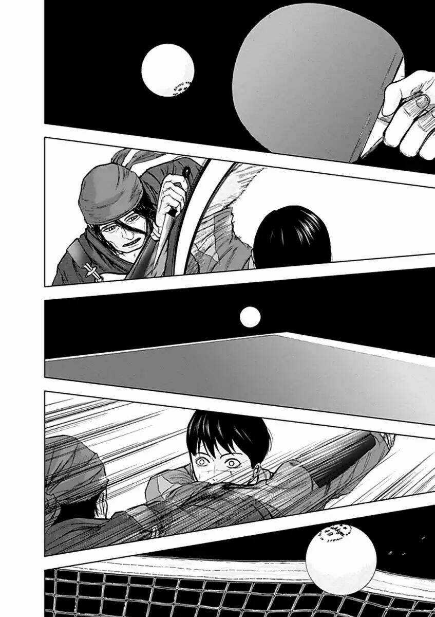 Gunjou Senki Chapter 25 trang 12