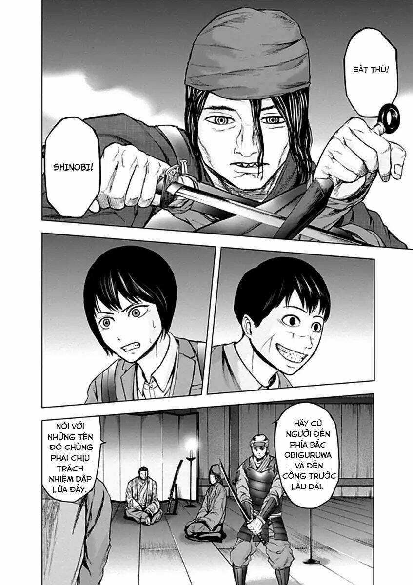 Gunjou Senki Chapter 25 trang 6
