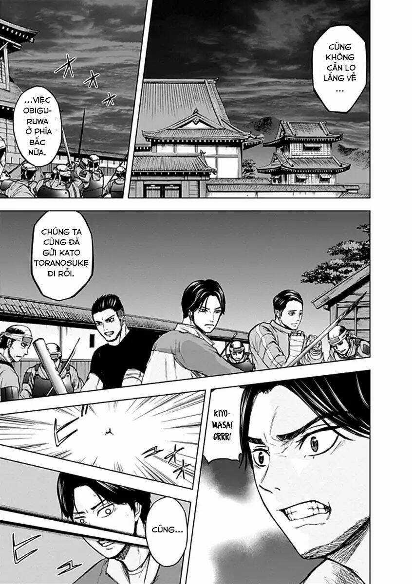 Gunjou Senki Chapter 26 trang 10