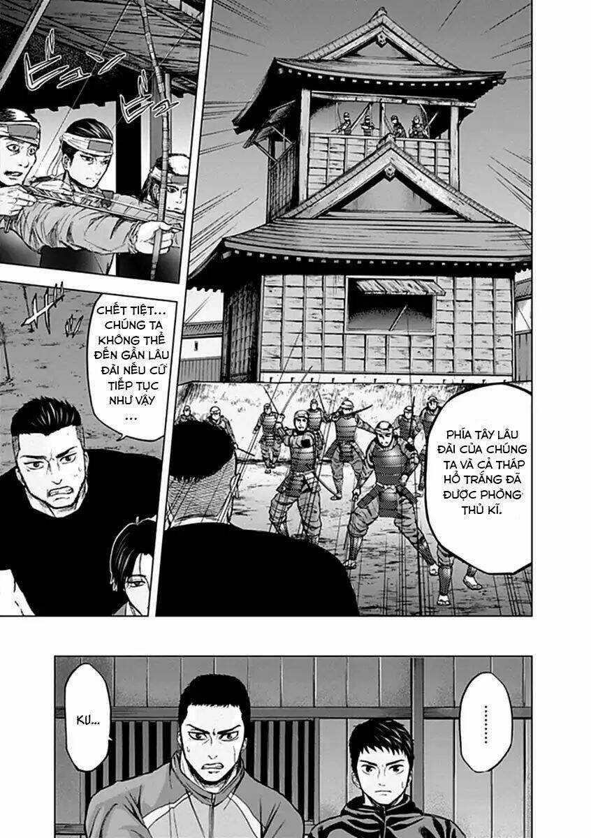 Gunjou Senki Chapter 26 trang 12