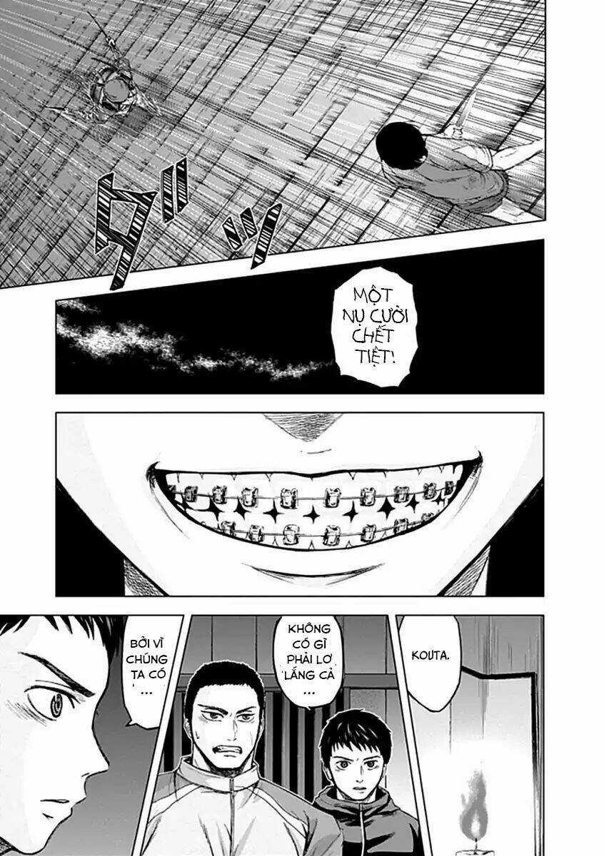 Gunjou Senki Chapter 26 trang 14