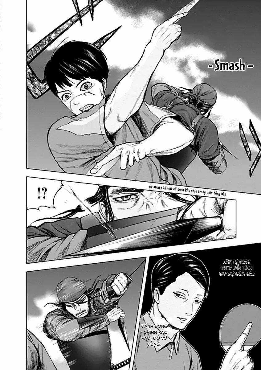 Gunjou Senki Chapter 26 trang 3