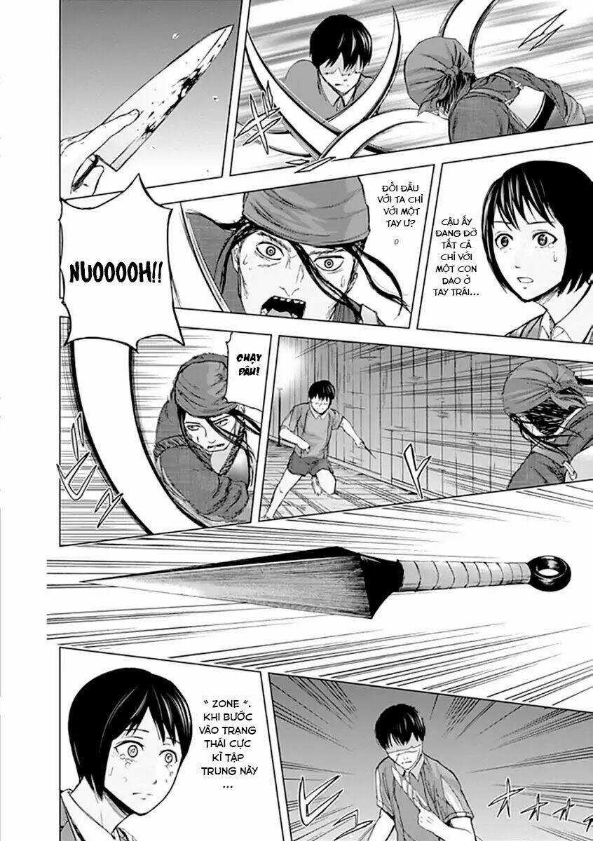 Gunjou Senki Chapter 27 trang 12