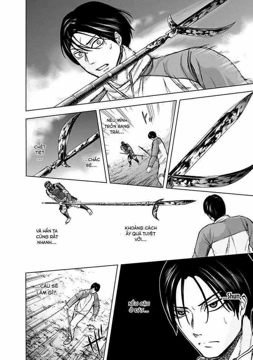 Gunjou Senki Chapter 28 trang 3