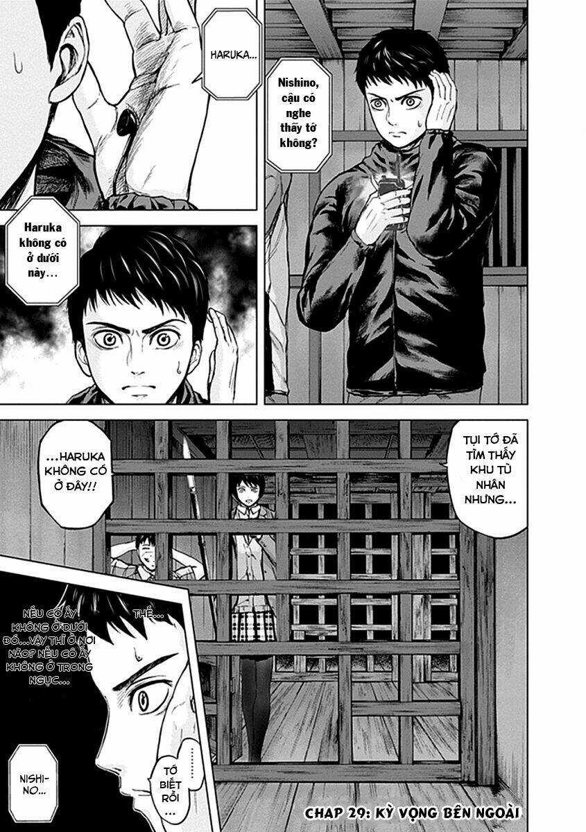 Gunjou Senki Chapter 29 trang 5