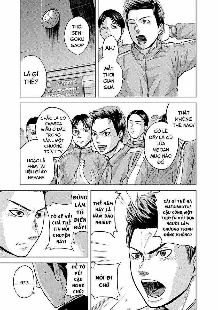 Gunjou Senki Chapter 3 trang 13