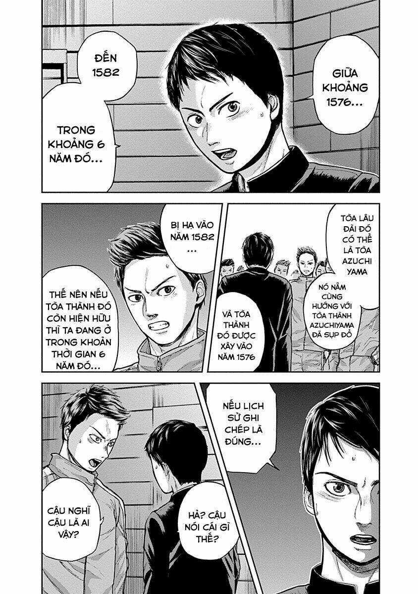 Gunjou Senki Chapter 3 trang 14