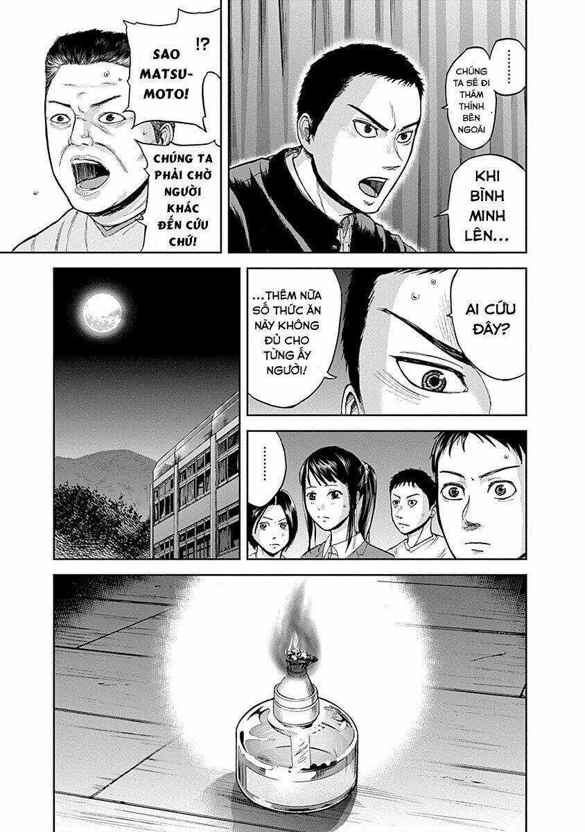 Gunjou Senki Chapter 3 trang 17