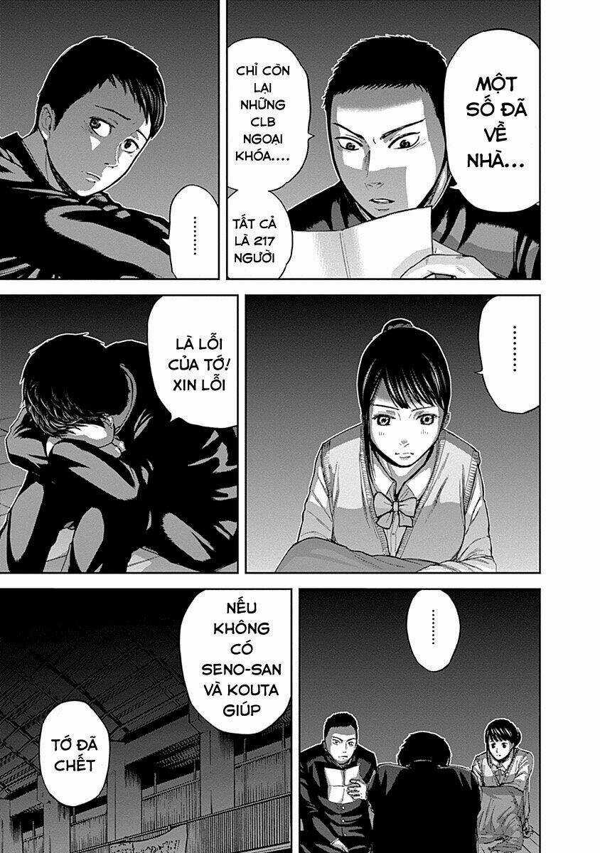 Gunjou Senki Chapter 3 trang 19