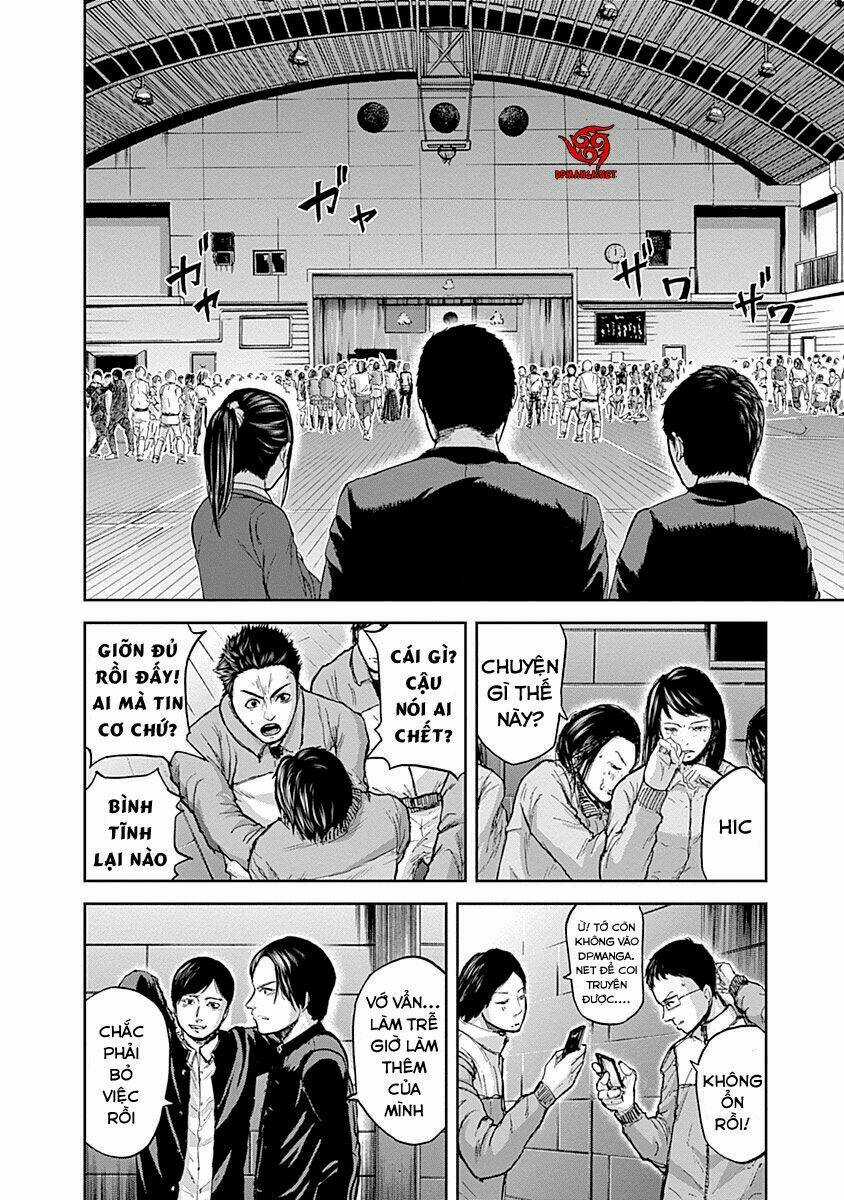 Gunjou Senki Chapter 3 trang 5