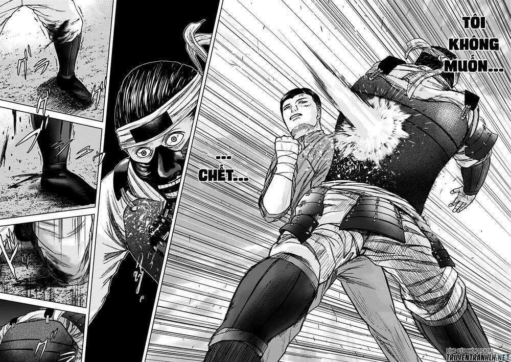 Gunjou Senki Chapter 30 trang 15