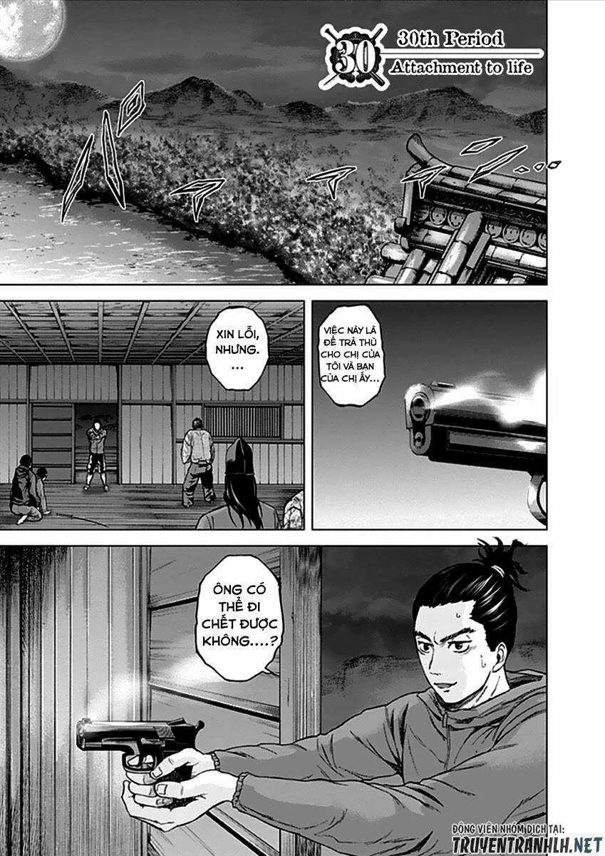 Gunjou Senki Chapter 30 trang 3