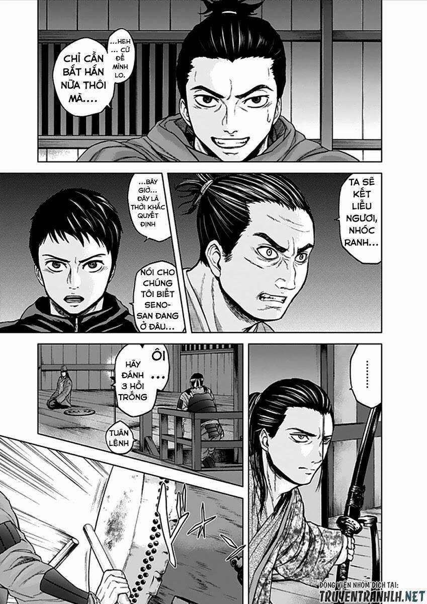 Gunjou Senki Chapter 30 trang 5
