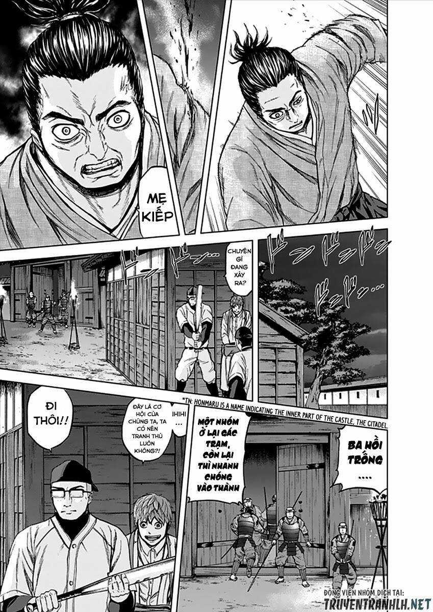 Gunjou Senki Chapter 30 trang 7