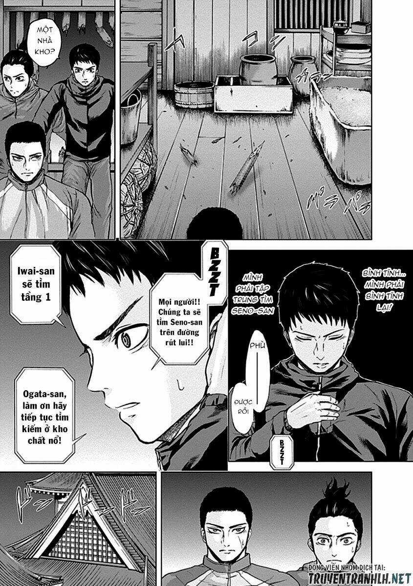 Gunjou Senki Chapter 31 trang 10