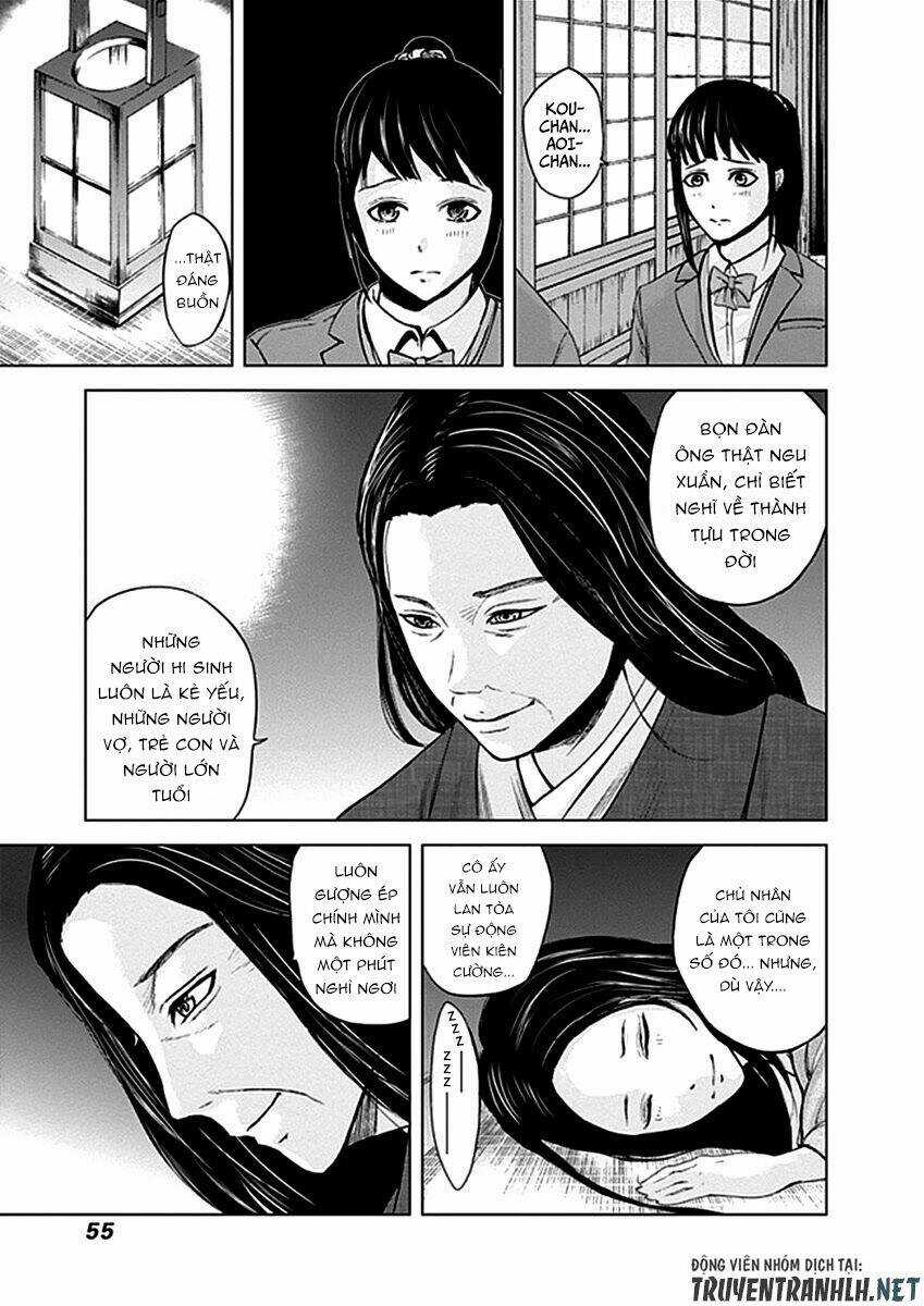 Gunjou Senki Chapter 31 trang 12