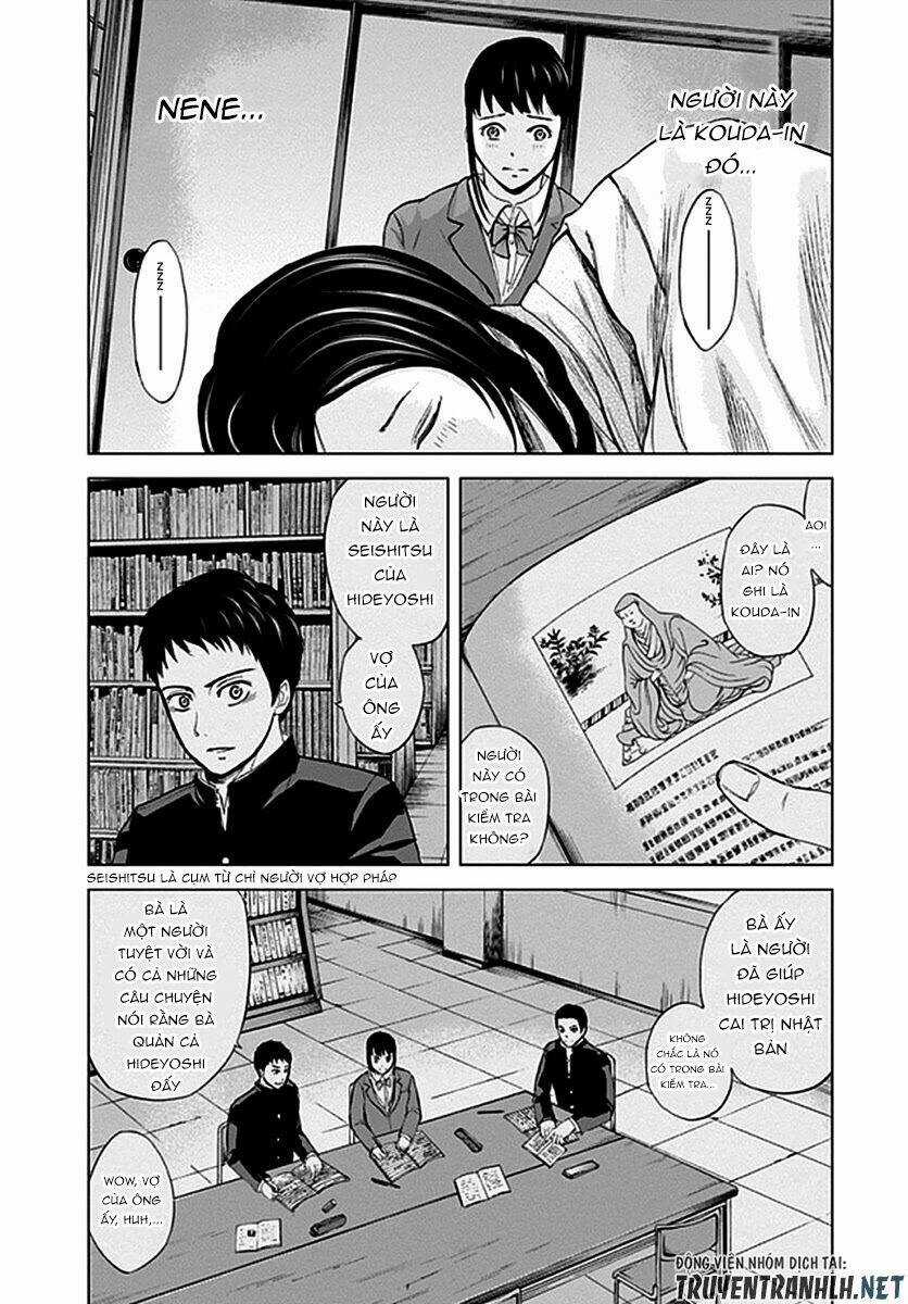 Gunjou Senki Chapter 31 trang 13