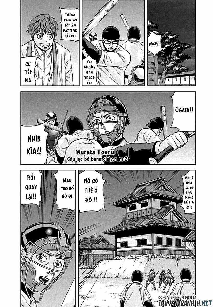 Gunjou Senki Chapter 31 trang 15