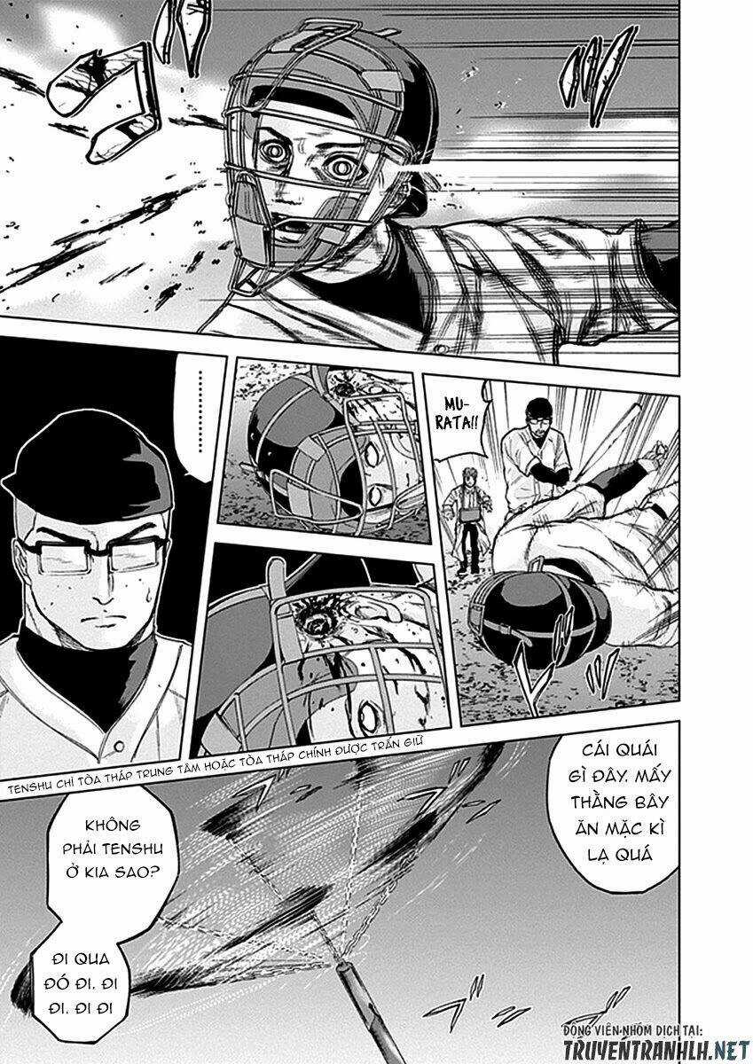 Gunjou Senki Chapter 31 trang 16