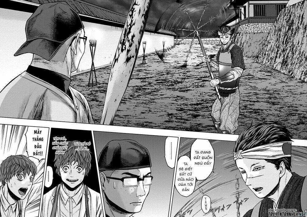 Gunjou Senki Chapter 31 trang 17