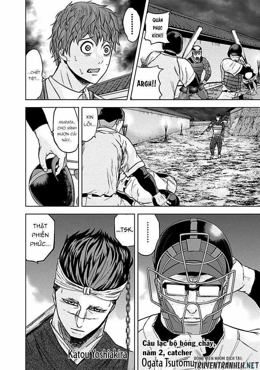 Gunjou Senki Chapter 31 trang 18