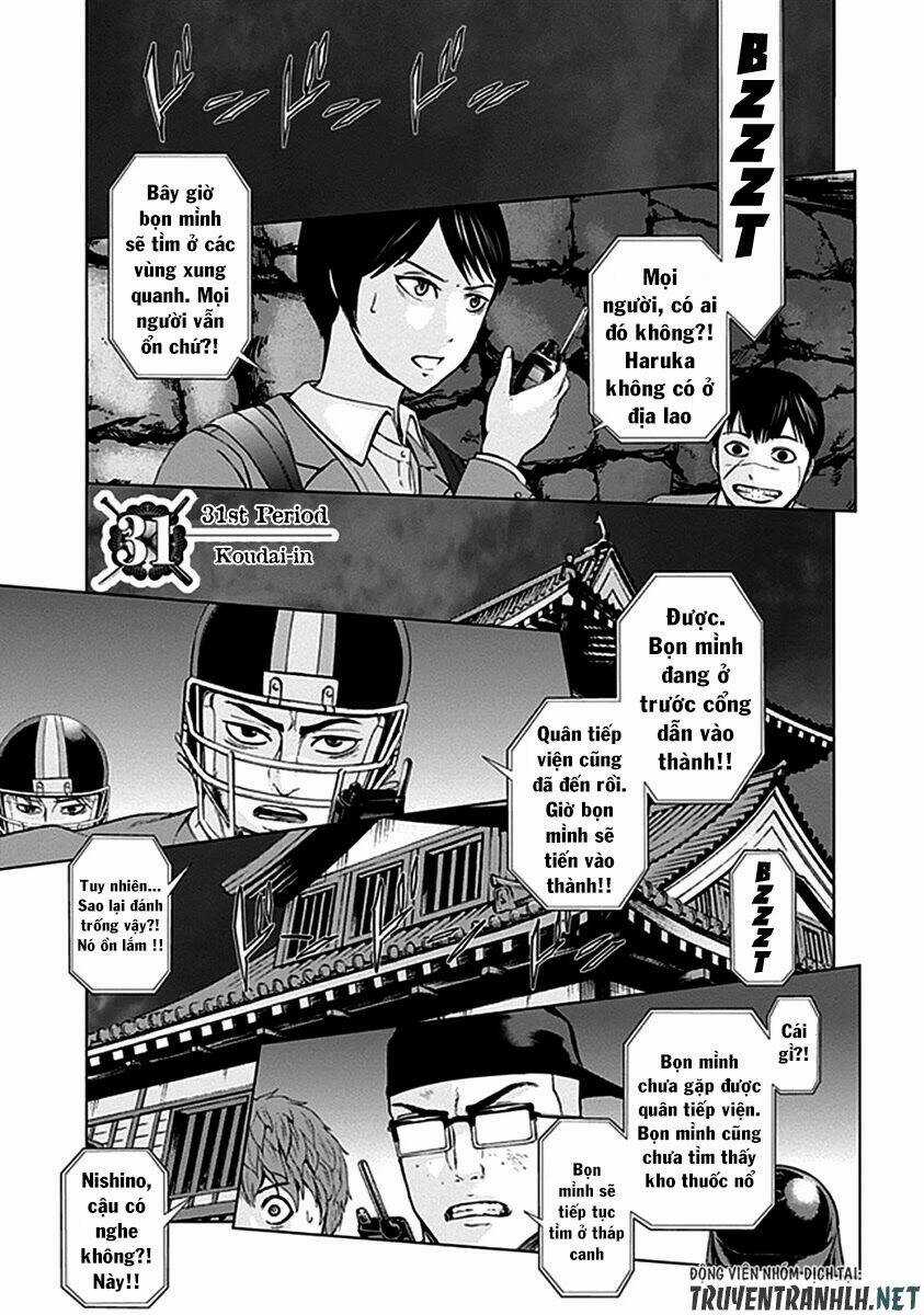 Gunjou Senki Chapter 31 trang 2