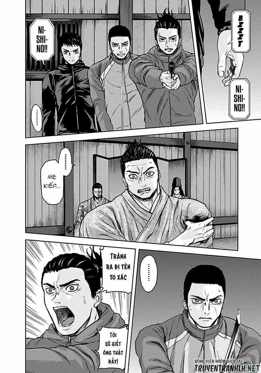 Gunjou Senki Chapter 31 trang 3