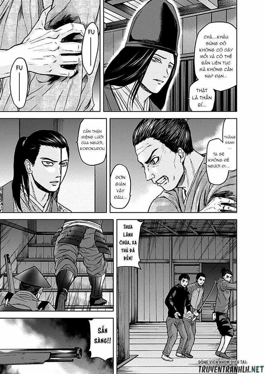 Gunjou Senki Chapter 31 trang 4