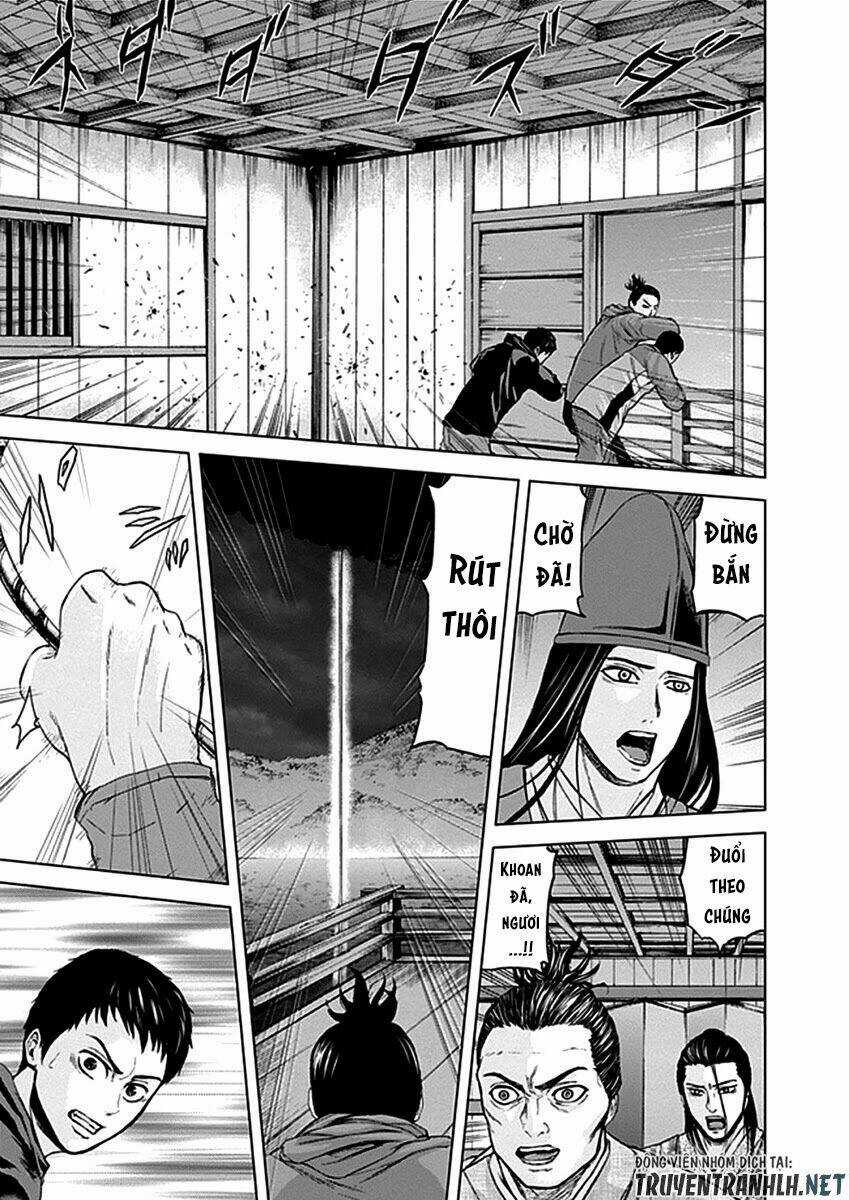 Gunjou Senki Chapter 31 trang 6