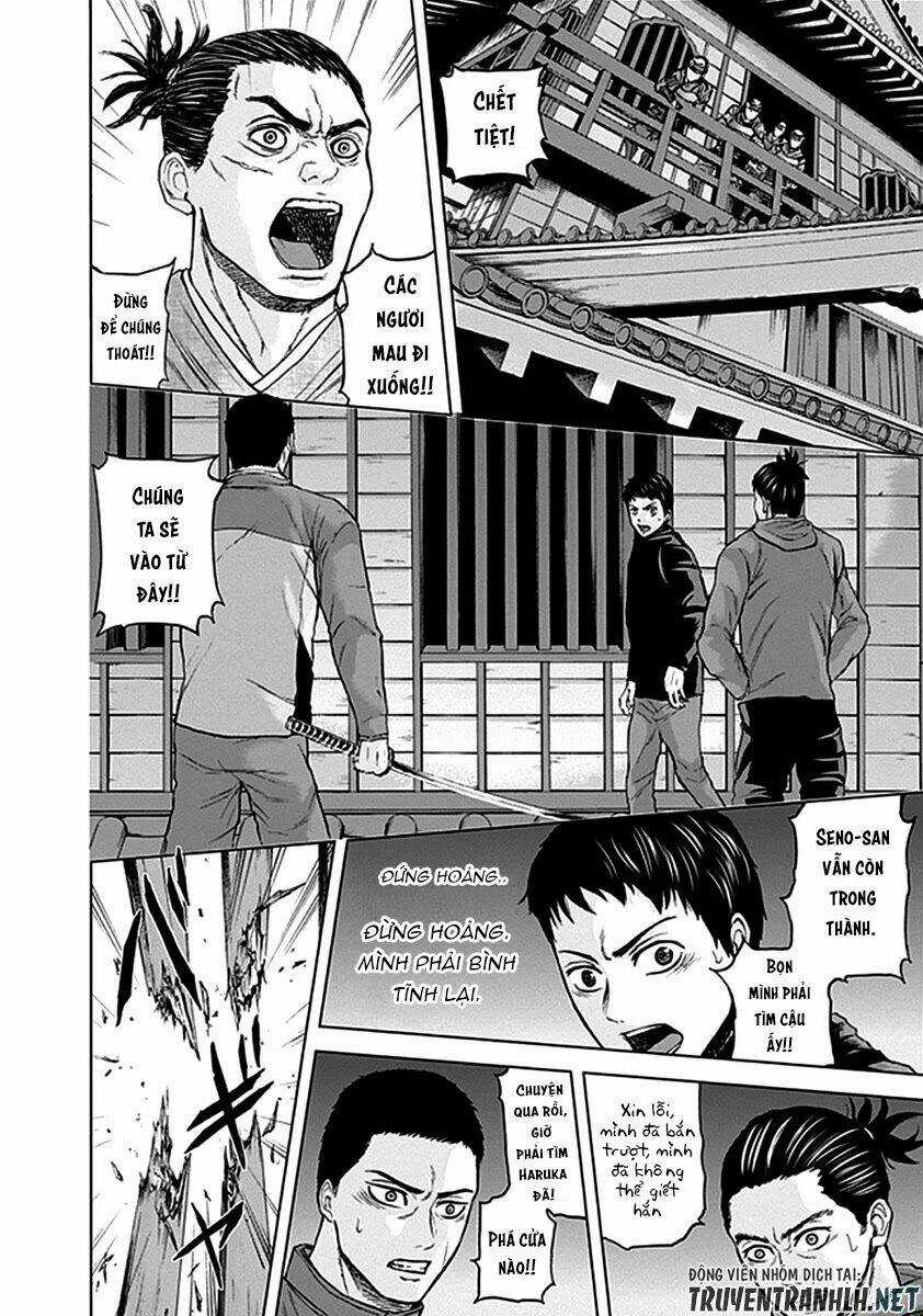 Gunjou Senki Chapter 31 trang 9