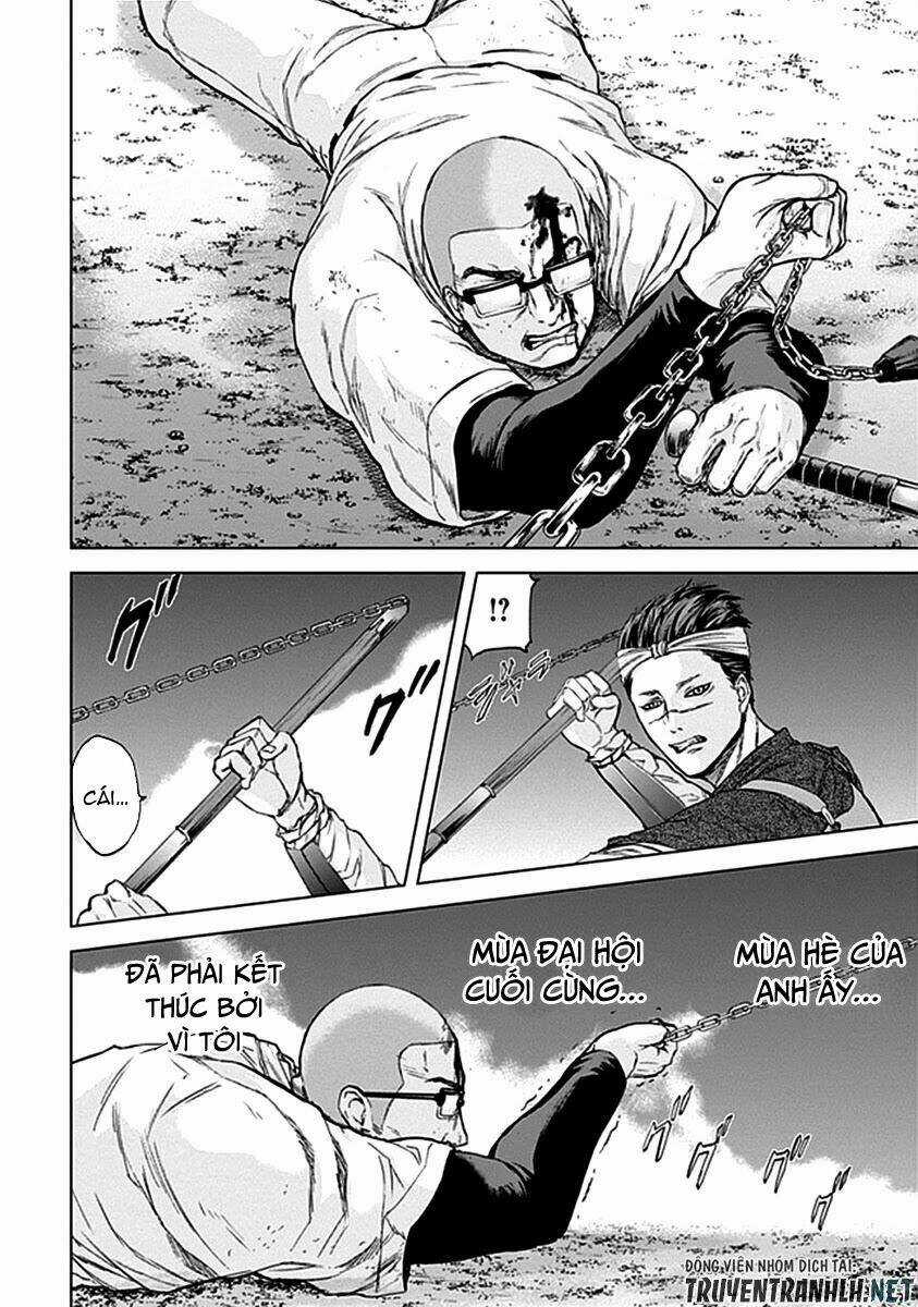 Gunjou Senki Chapter 32 trang 12