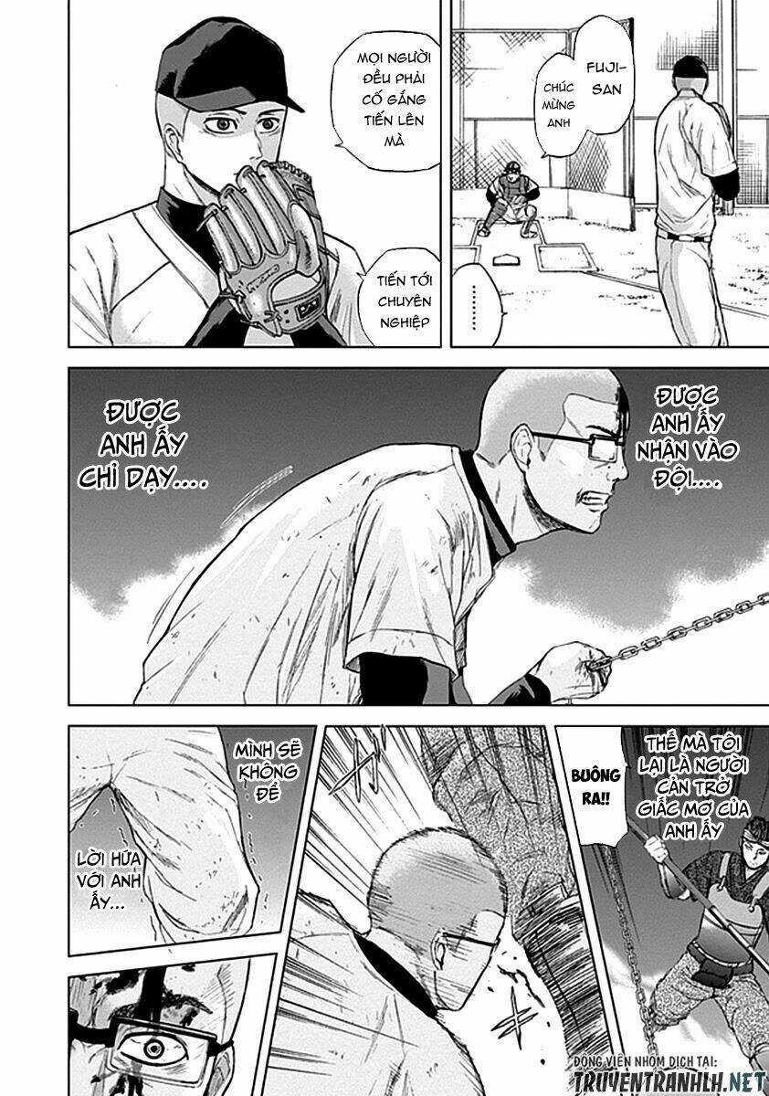 Gunjou Senki Chapter 32 trang 14