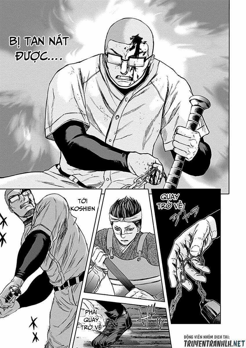 Gunjou Senki Chapter 32 trang 15