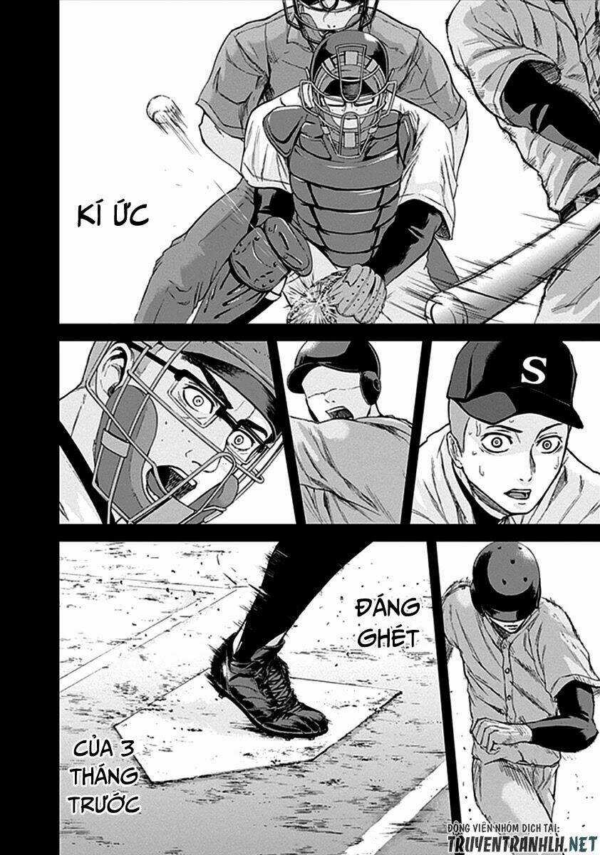 Gunjou Senki Chapter 32 trang 3