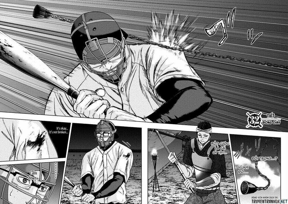 Gunjou Senki Chapter 32 trang 5