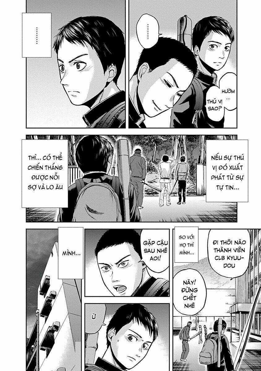 Gunjou Senki Chapter 4 trang 12