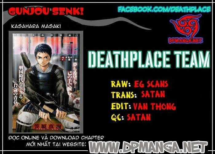 Gunjou Senki Chapter 4 trang 17