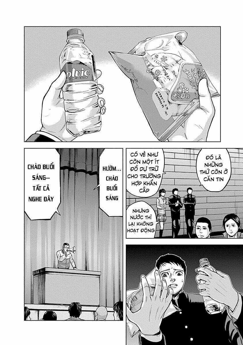 Gunjou Senki Chapter 4 trang 3